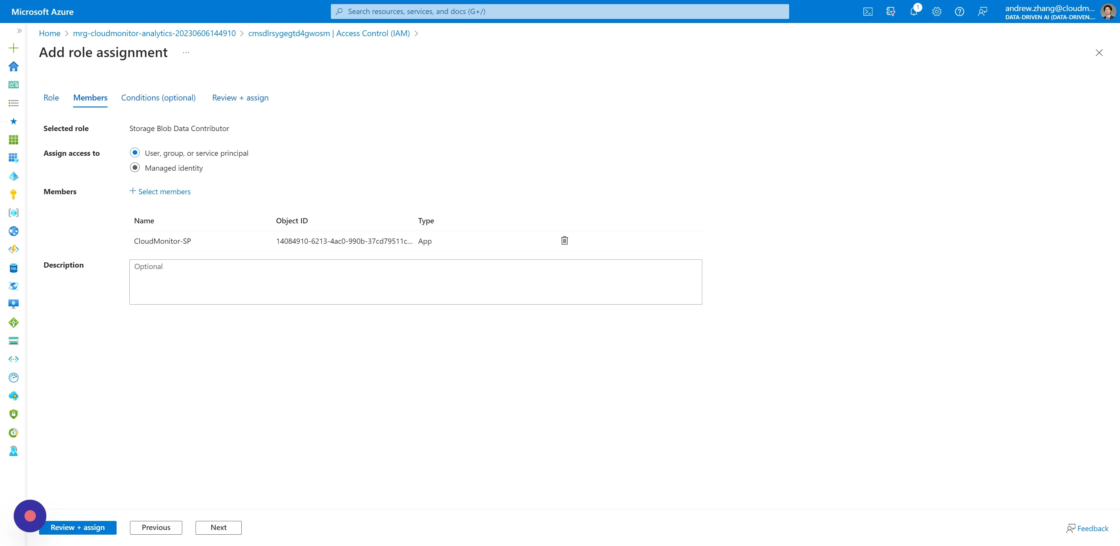 Step 16 screenshot