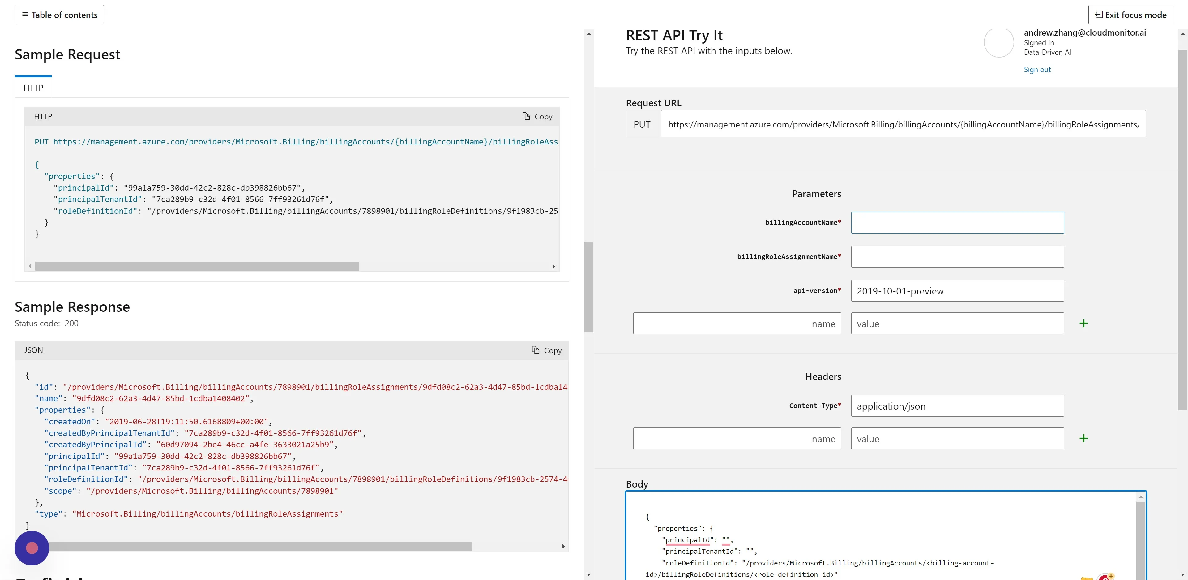Step 2 screenshot